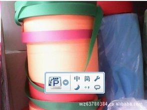 平陽縣興明塑料制品廠 匠心塑就未來，品質(zhì)鑄就品牌